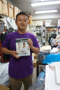 Shitoryu Karate Book-Tanzadeh Book Fans (63)